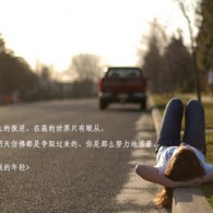 wordӢ
